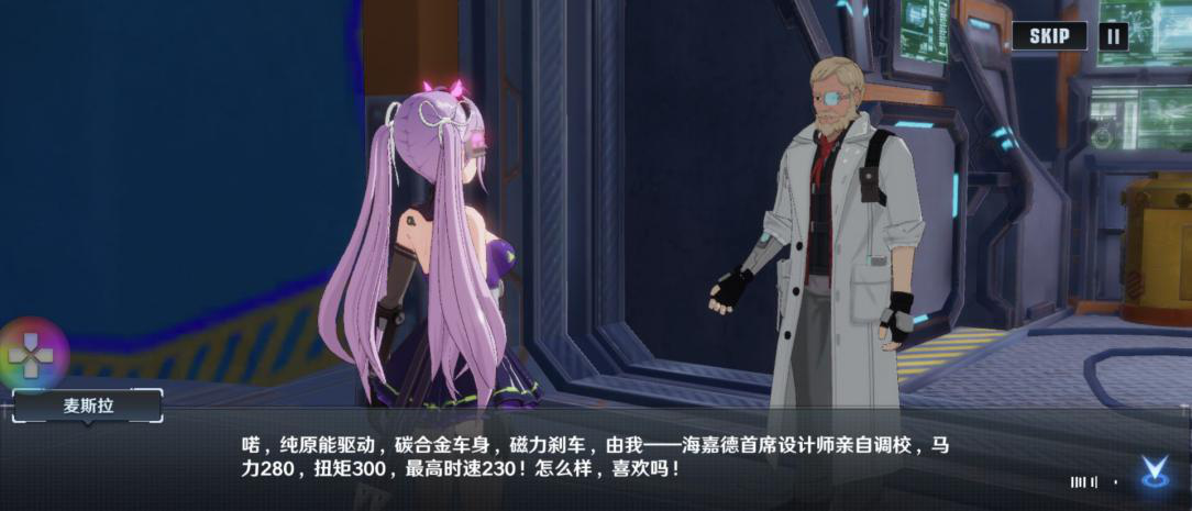 《幻塔》评测：是幻想之塔，也是连接二三次元的桥梁