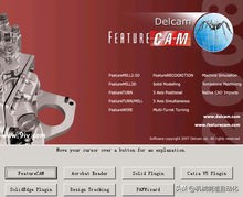 数控编程教学及使用方法