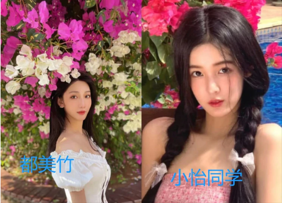 说唱歌手纷纷塌房，《中国有嘻哈》变成“渣男大本营”