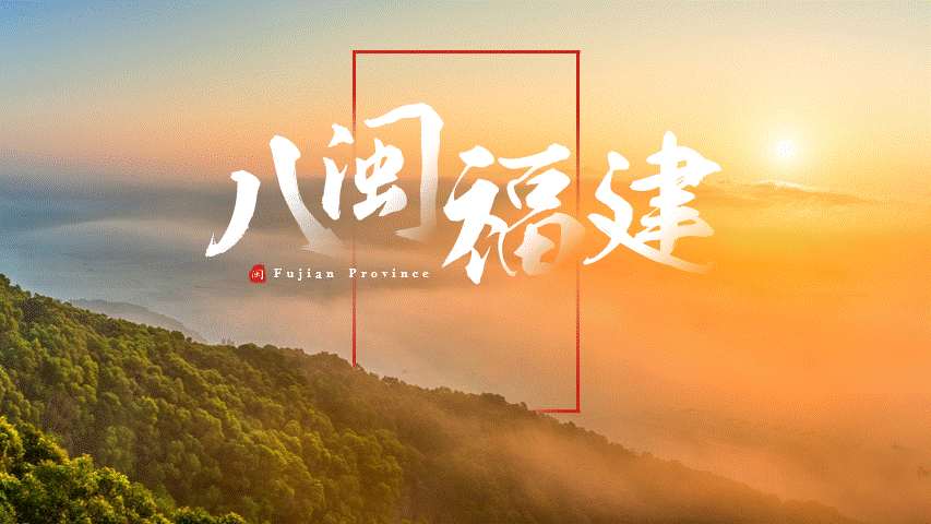 只花30秒用PPT做出，华为发布会级别的动画！网友：简直太酷了