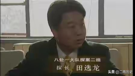 1997，公安部限期必破的西安12.1枪杀大案，是如何侦破的？