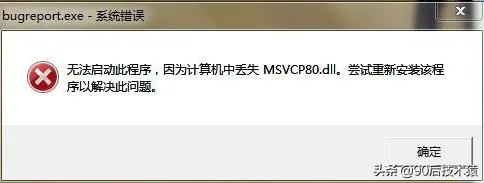 烦人的windows自动更新总是关不掉(windows自动更新很烦)