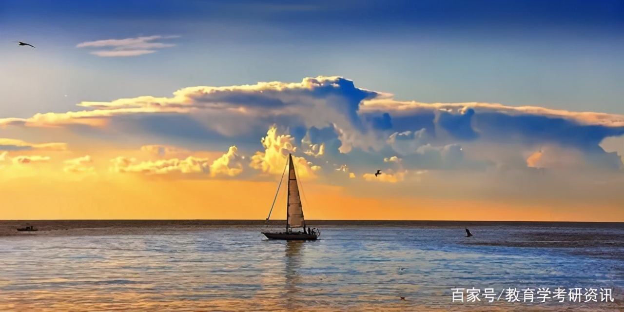 教育部第四轮学科评估院校排名！快来看看你的院校上榜了吗？