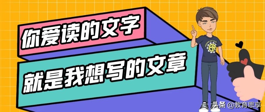 南开大学推出“夫妻寝室”？和本科生无缘