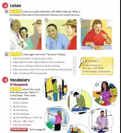 剑桥原版英语教材《English in Mind》课程解析