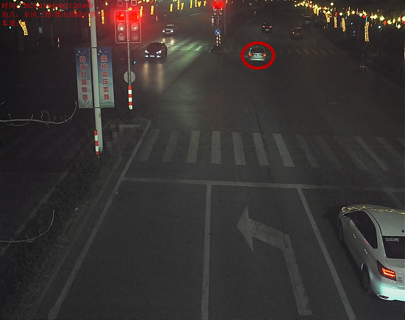 交通违法曝光！