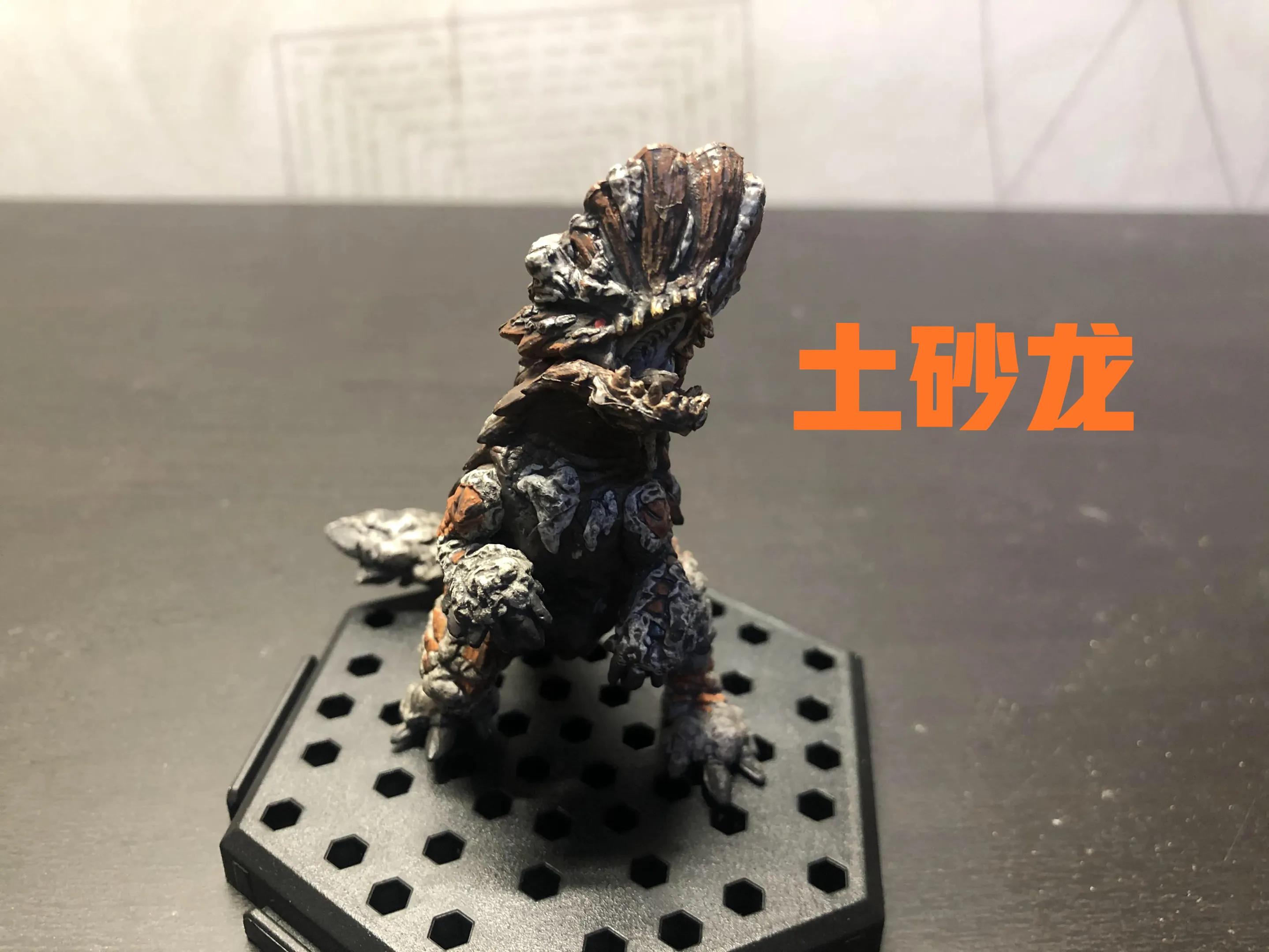 怪物猎人正版盒蛋辨析（牙龙种，兽龙种）
