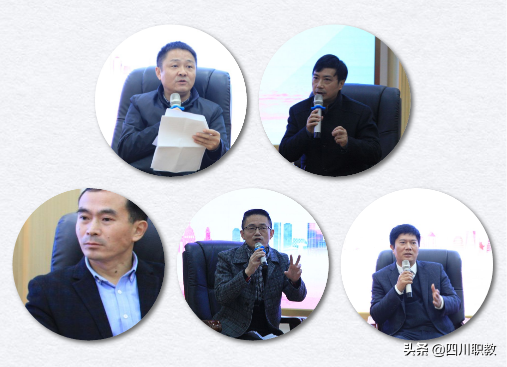 校长们都来了，成都高校携手10余所中职学校探索中高职衔接