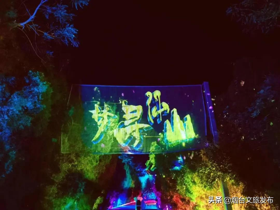 十一假期玩转长岛(国庆长岛的旅游攻略)(图17) 十一假期玩转长岛,请收下这份旅游攻略!