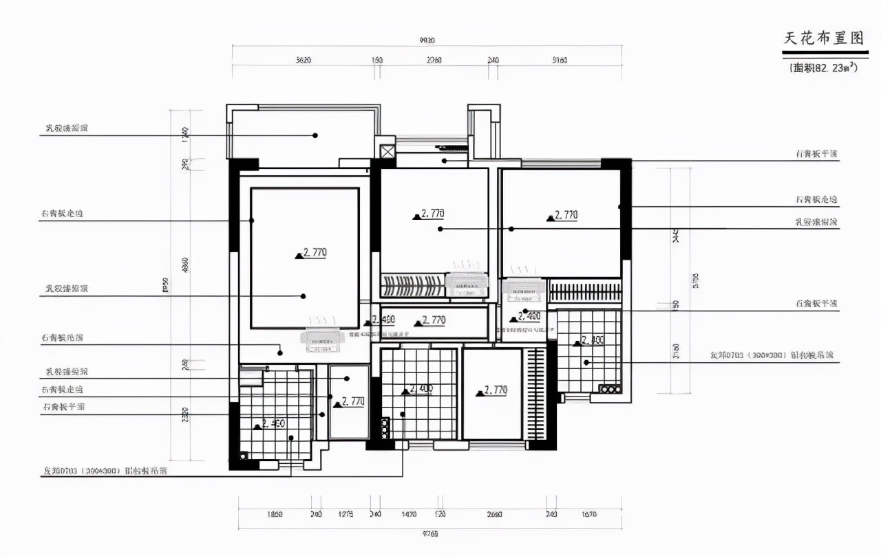 只需5分钟，教会你看懂装修图纸