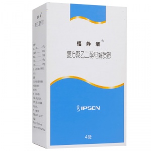 舒泰清清肠多少钱一盒总吃外卖