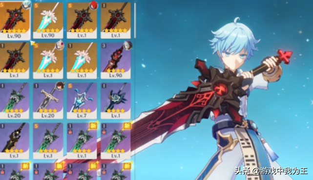 原神：别再抽武器池，保底却不继承，这才是提升战斗力的最优解