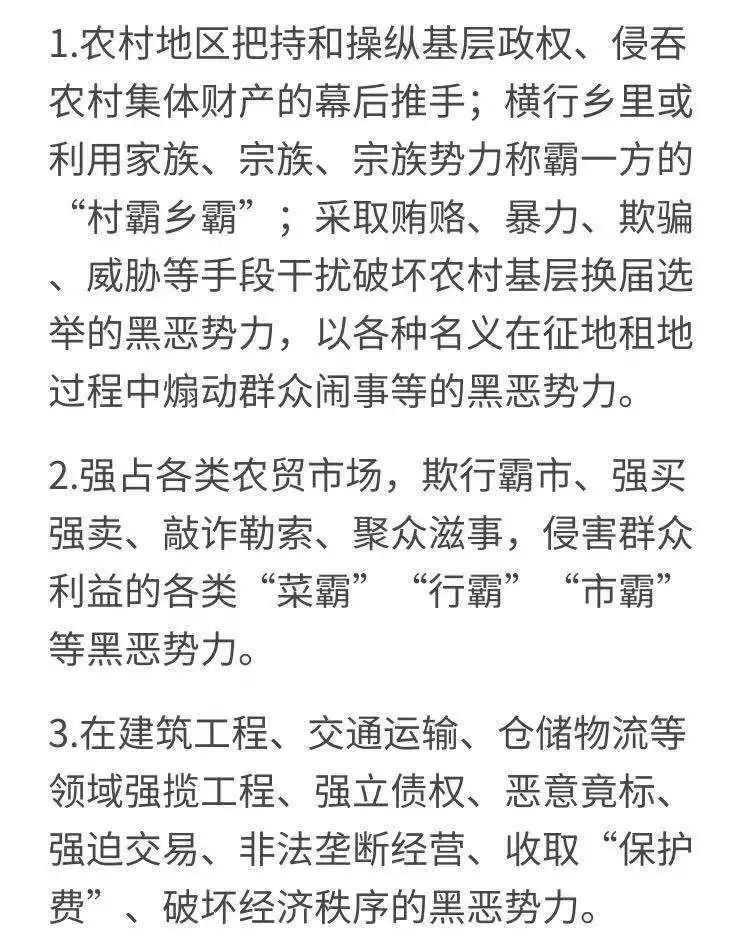 临近春节，建议收藏鄂州这15个电话号码，太有用了！