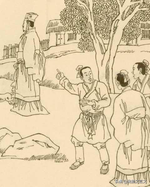 经典文言文赏析 | 认人为兄