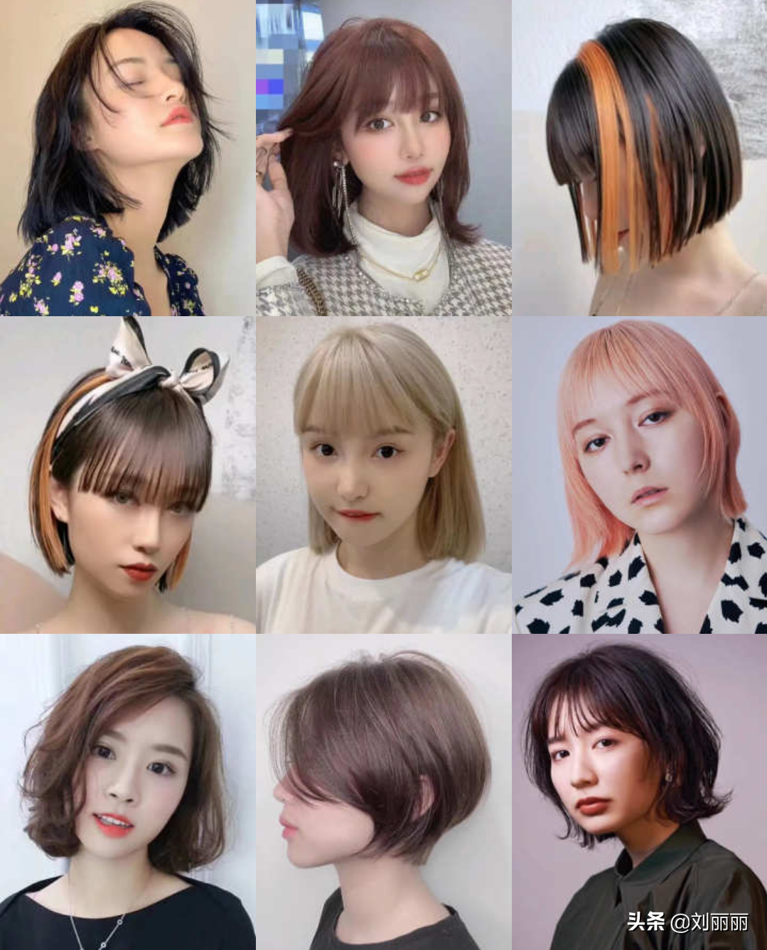 今春流行发型大全100多款,剪烫染任你选,喜欢请收藏
