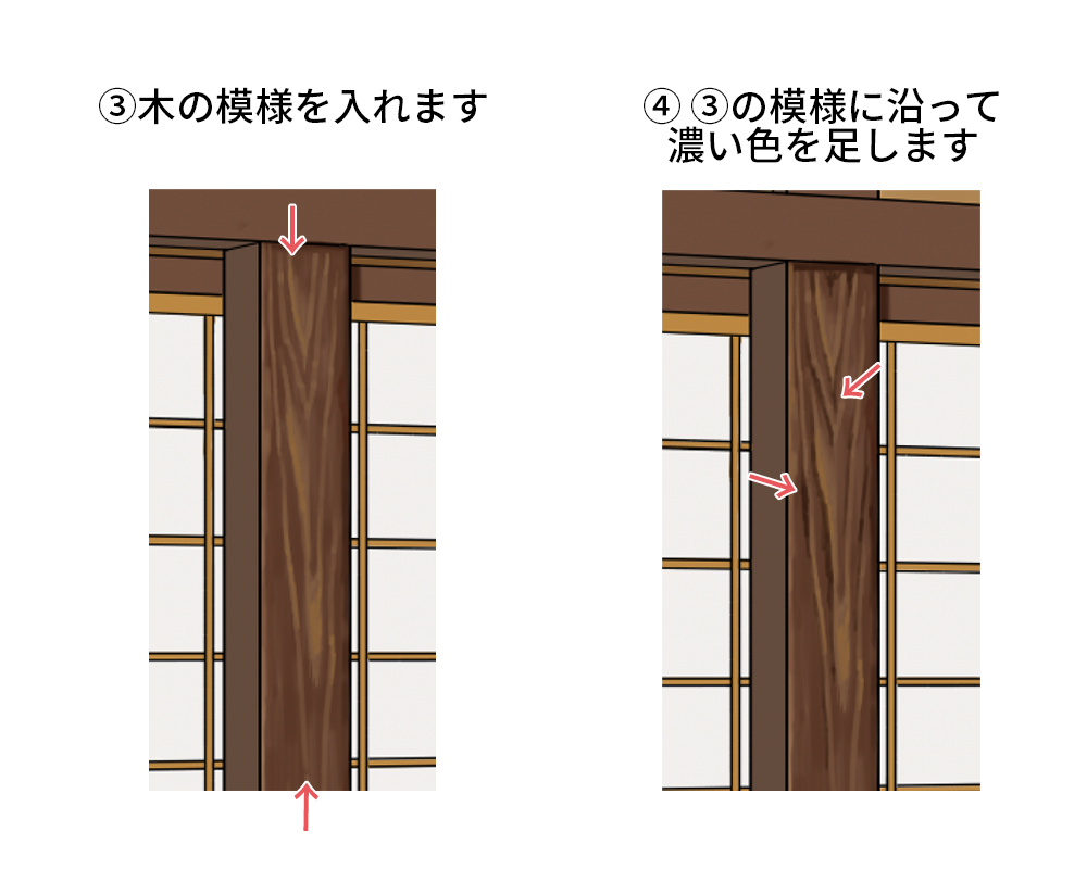 日系传统房子怎么画？教你日本老宅子画法教程