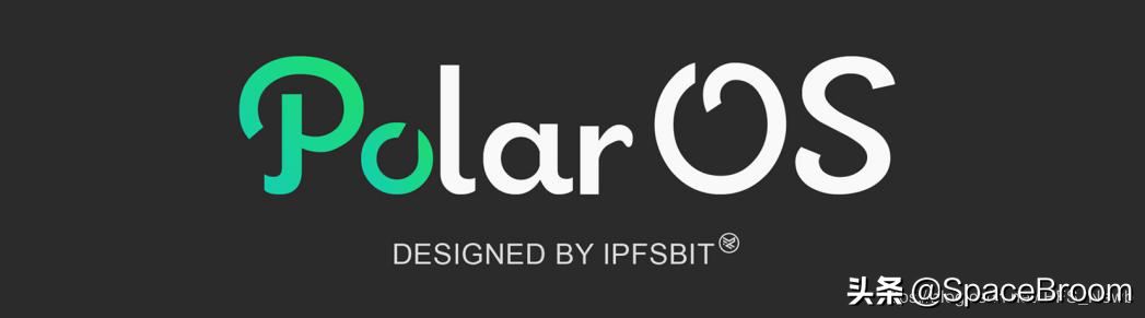 掀起挖矿新范式 阿里合作Polar chain王者来袭，你准备好了吗？