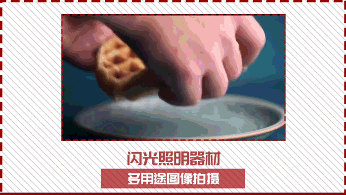 “零基础”学习摄影布光：灯光才是重头戏，一篇文章带您全解析