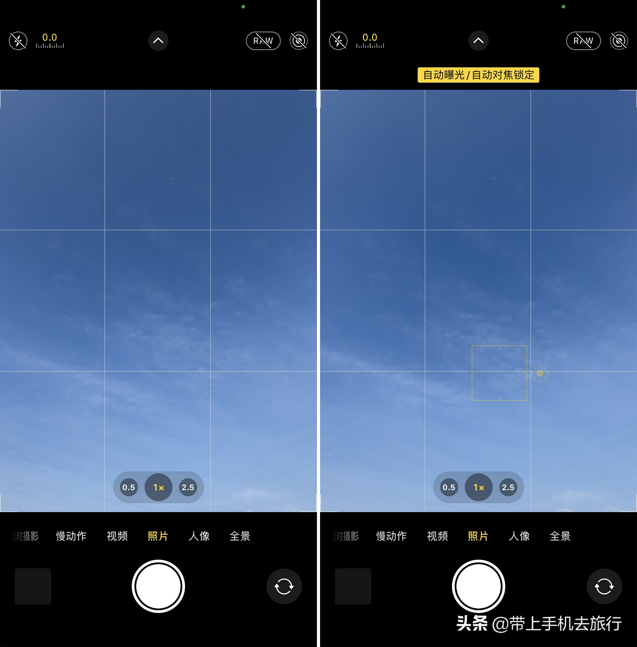 iPhone默认的“照片”模式，你真的会拍吗？