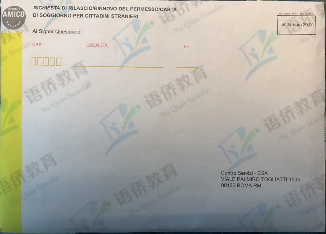 意大利米兰留学,意大利米兰留学一年费用