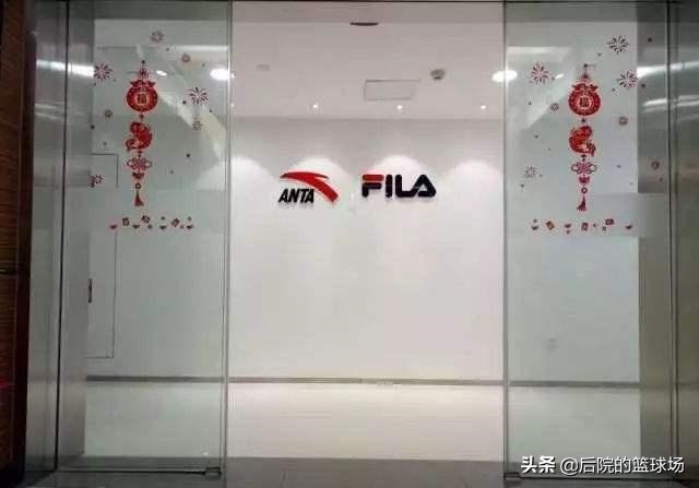 百年意大利运动品牌斐乐FILA，不仅仅是被安踏收购这么简单 第9张