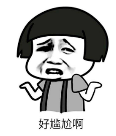 华为勿扰模式在哪 华为勿扰模式打电话提示什么