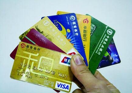 信用卡卡号代表什么？