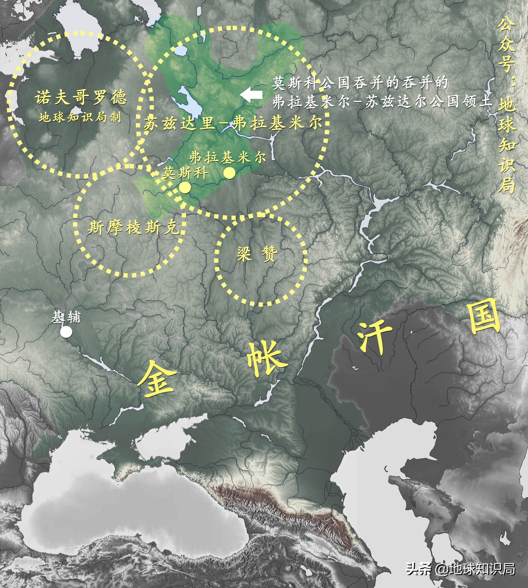 俄罗斯为什么要迁都？地球知识局