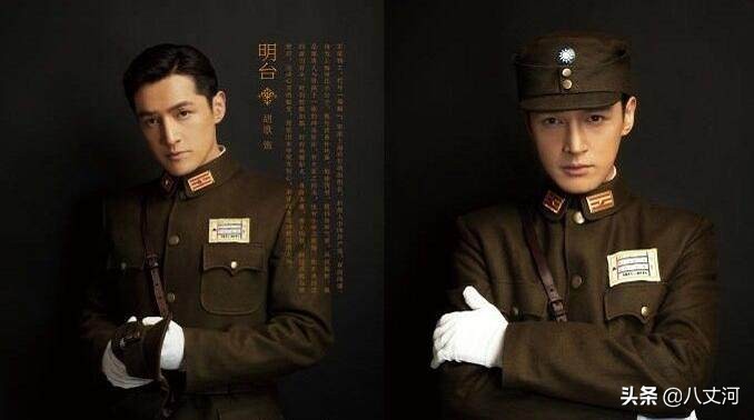 《伪装者》：明台明诚姐妹情深，明家几兄妹如何在乱世中坚守信仰。