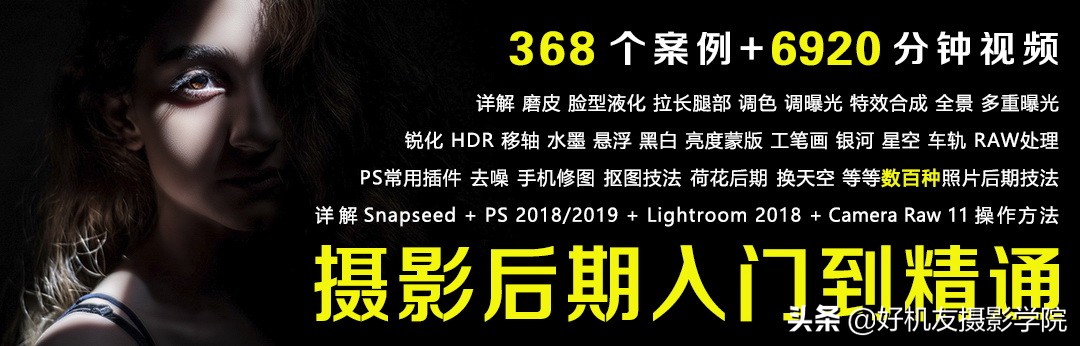 构图取景的10大禁忌