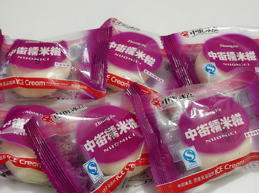 蒂兰圣雪雪糕多少一根（盘点那些曾经吃过的平价雪糕）(30)