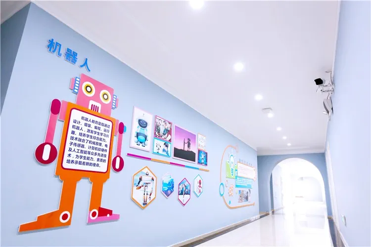 科学，自强，完美——苏州外国语学校