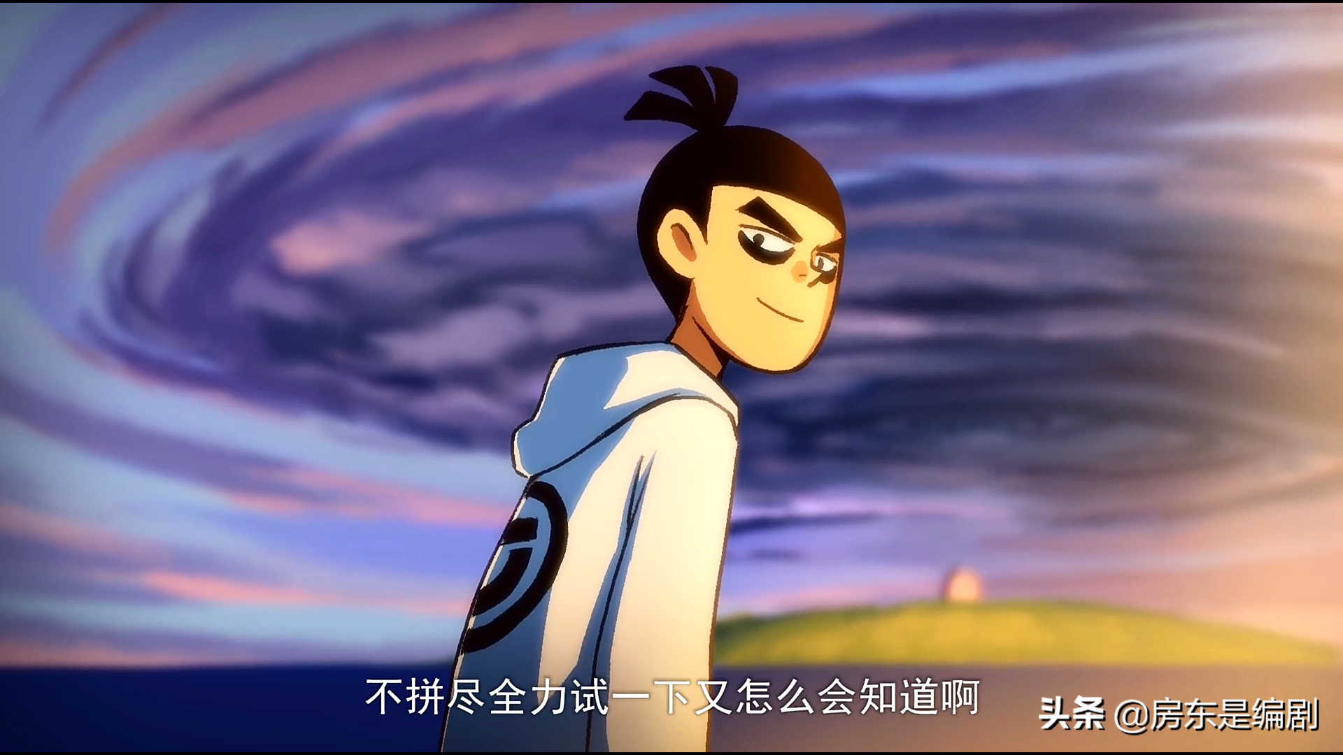 盘点刺客伍六七经典语录,总有一句戳中你的笑点和泪点