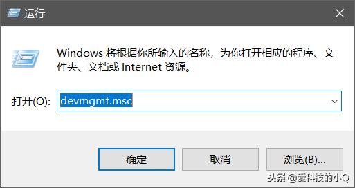 「电脑教程」电脑网络连接不上的解决思路！以后再也不用求人！