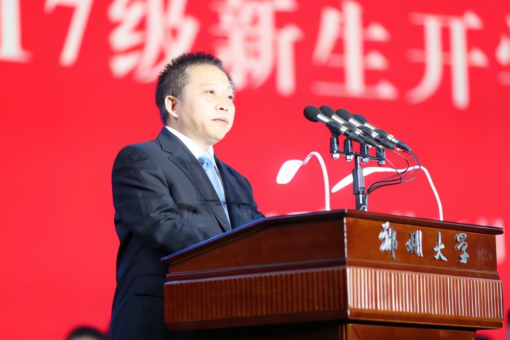 一流大学郑州大学，培养了9个院士，学姐给你介绍一下