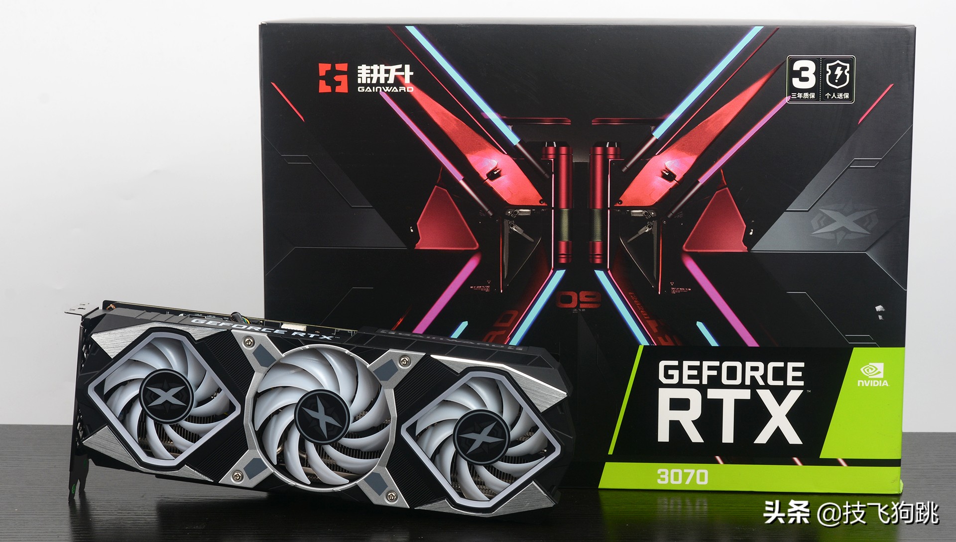 i5-10400f会限制rtx3070性能?装机实测了解一下