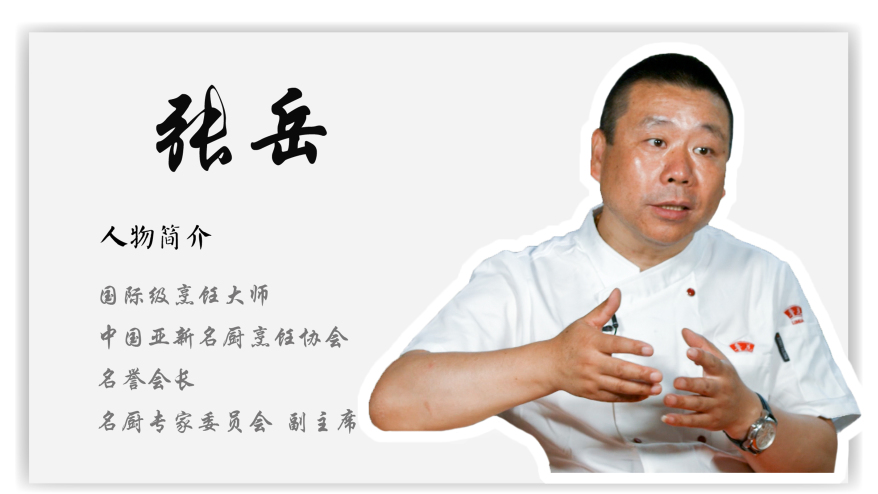 黄山菜饭好吃吗（一碗黄山菜饭勾起多少异乡人的情愫）
