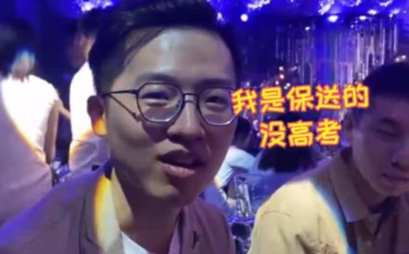 高考723分考生淡定查分，数学满分理综只扣7分，学霸果然凡尔赛