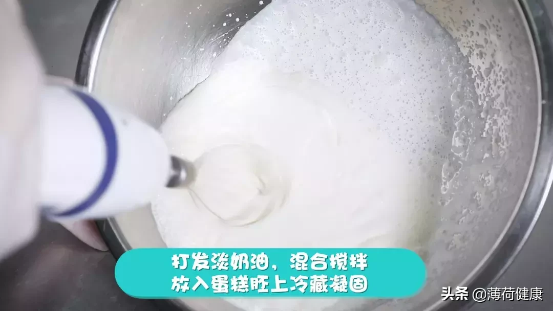 减肥也能吃的蛋糕!低卡美味又健康,想瘦也能常吃它!(转发)