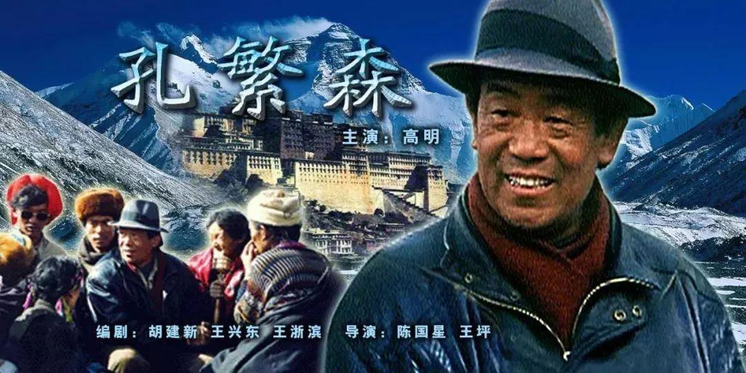 盘点中国电影金鸡奖历届影帝（1981-2020）港台演员仅一人获奖