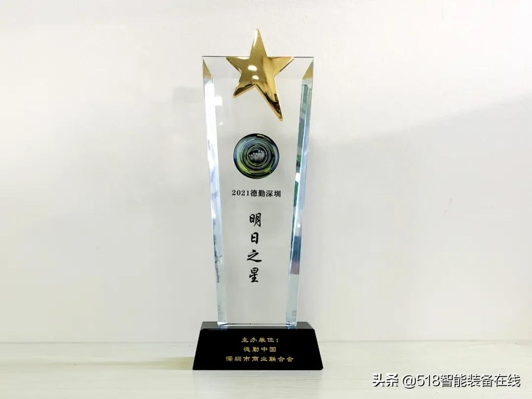 海柔创新横扫海内外六项大奖，卓越实力领跑业界