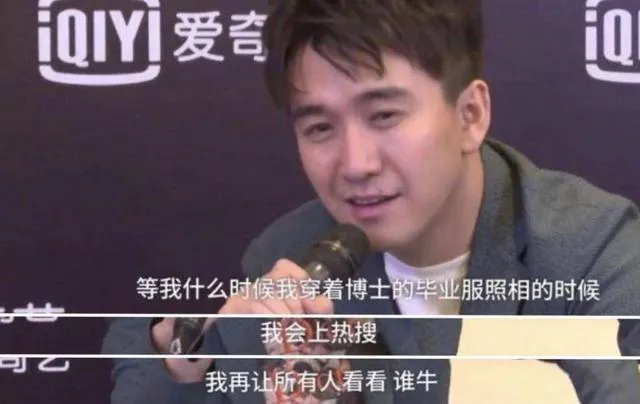 明星学霸猛如虎，高考数学25