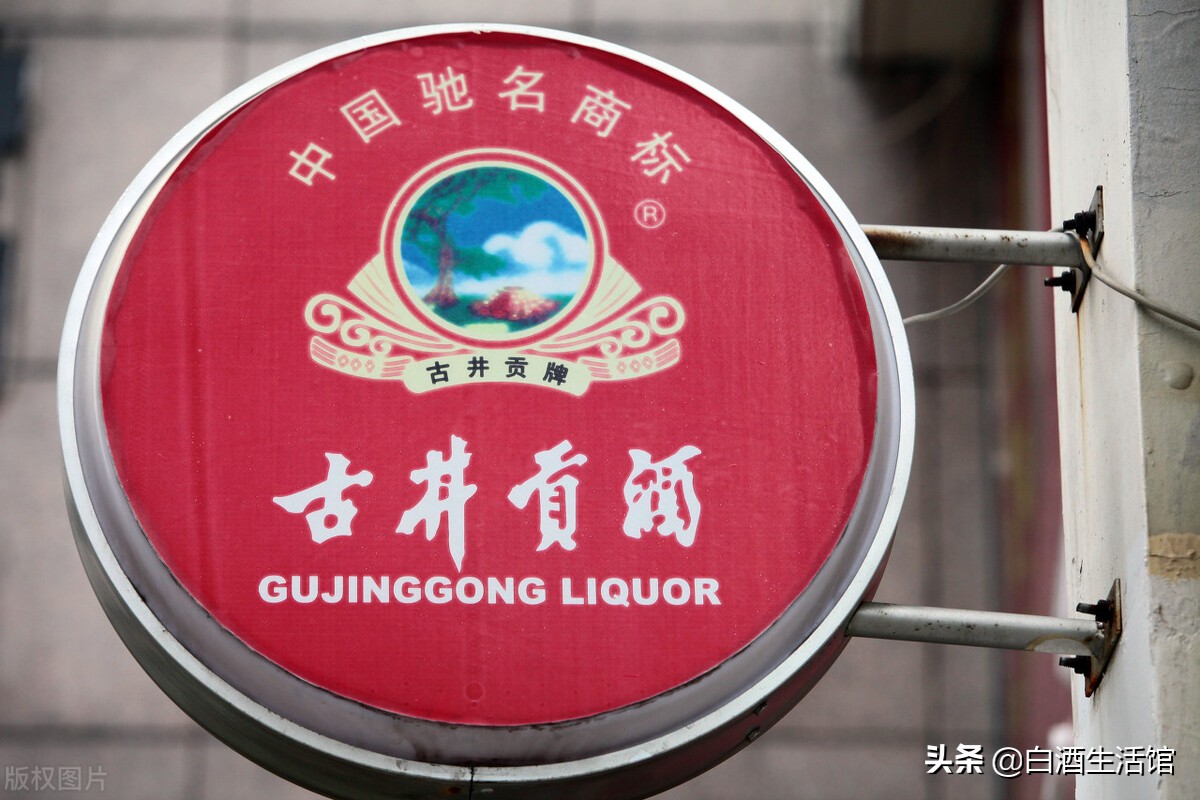 安徽五大名酒白酒排行榜，看看哪些品牌能杀入全国前十