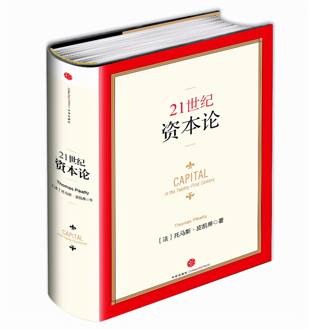 怎么了解經(jīng)濟(jì)市場(chǎng)？這6本書提升經(jīng)濟(jì)思維，經(jīng)濟(jì)書籍薦書筆記
