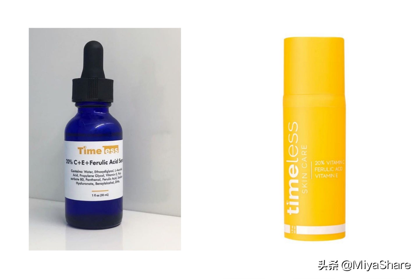 6款超好用的维C精华：抗氧化、美白功效好，我用过4款，你呢？
