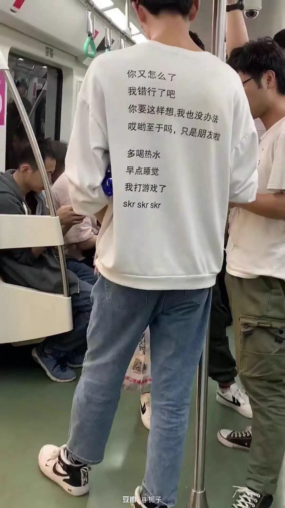 这些衣服的slogan不止酷,还有态度