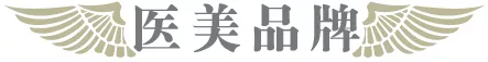 14年来只专注做好一件事的设计公司-上海撼世