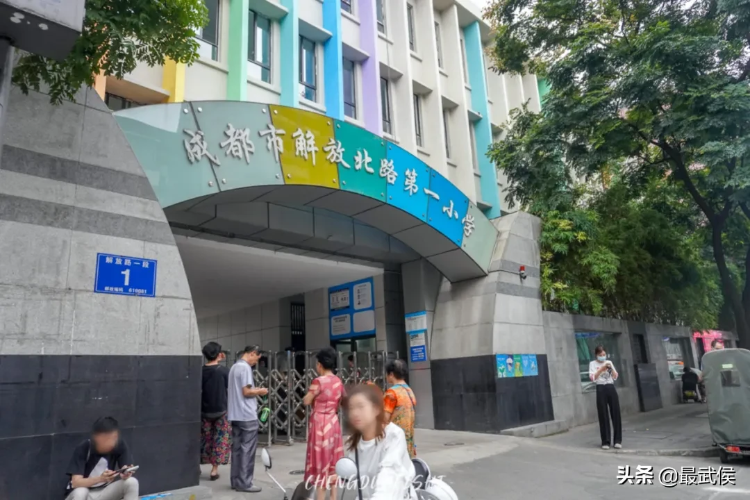 梁家巷,恐怕只有北门人才懂得起吧!