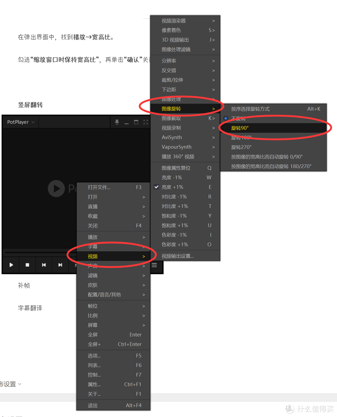 最强大的免费播放器！超顶内置解码器，实时字幕翻译，拿来吧你