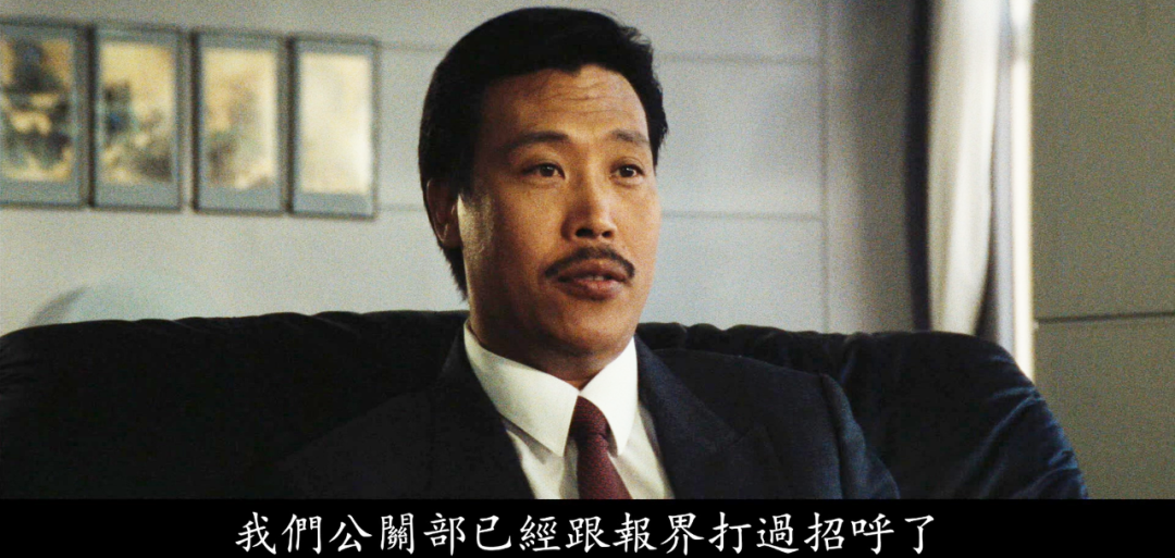 电视剧《中华英雄》播出31年，女主角嫁亿万富豪，其他人今何在